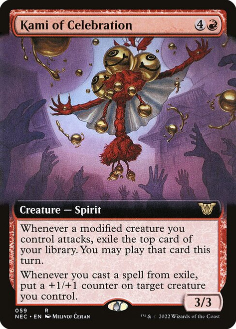Kami of Celebration (NEC) (Extended Art) (#59)
