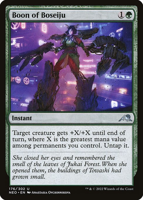 Boon of Boseiju (NEO) (Foil) (#176)