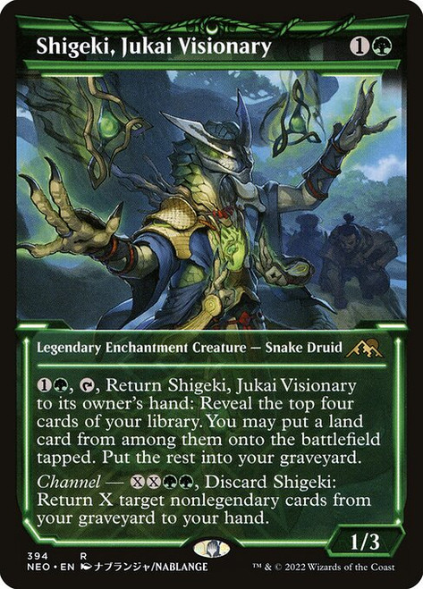 Shigeki, Jukai Visionary (NEO) (Showcase) (#394)