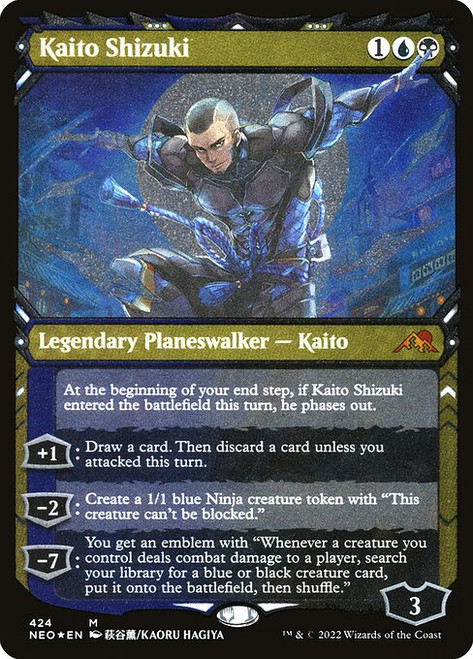 Kaito Shizuki (NEO) (FoilEtched) (Showcase) (#424)