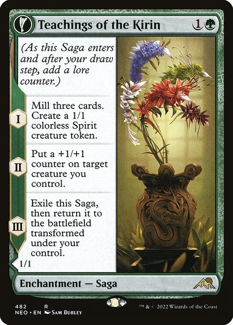 Teachings of the Kirin // Kirin-Touched Orochi (NEO) (Foil) (Extended Art) (#482)
