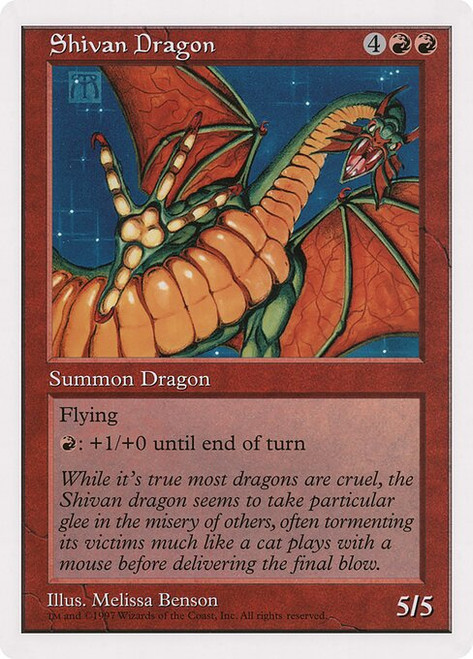 Shivan Dragon (O90P) (#5)