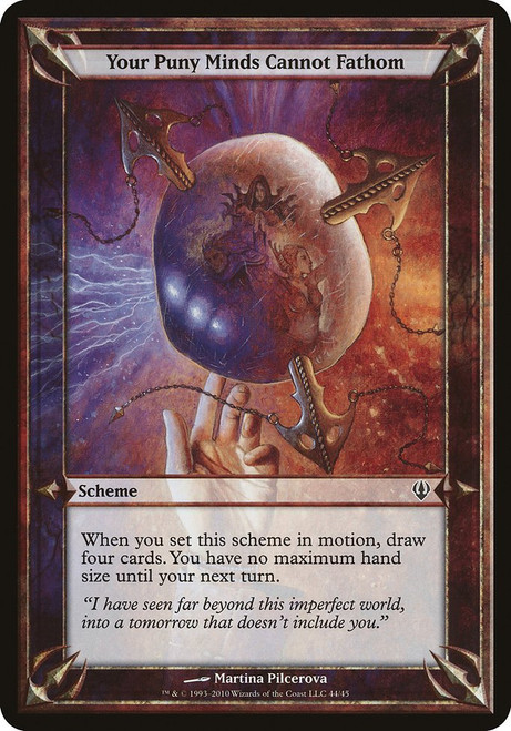 Your Puny Minds Cannot Fathom (OARC) (#44★)