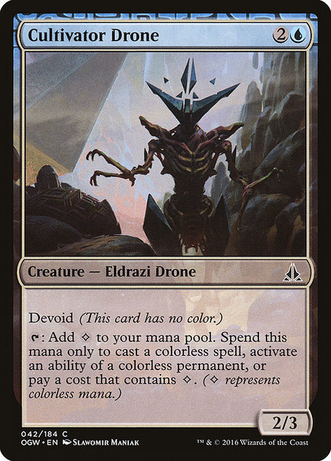Cultivator Drone (OGW) (Foil) (#42)