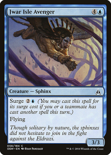 Jwar Isle Avenger (OGW) (Foil) (#58)