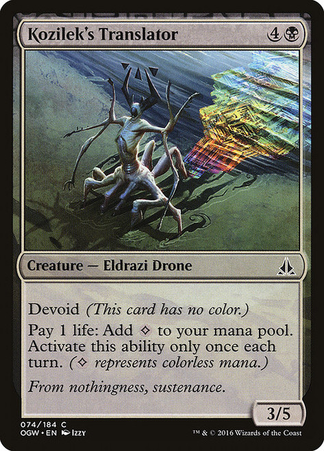 Kozilek's Translator (OGW) (Foil) (#74)