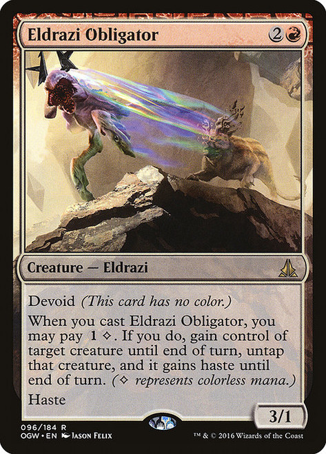 Eldrazi Obligator (OGW) (Foil) (#96)
