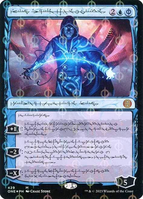 Jace, the Perfected Mind (ONE) (Step-and-Compleat Foil) (Showcase) (#429)