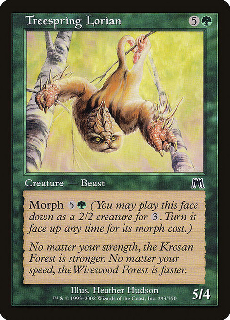 Treespring Lorian (ONS) (#293)
