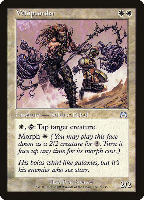 Whipcorder (ONS) (Foil) (#60)