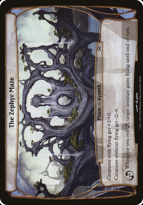 The Zephyr Maze (OPC2) (#40)