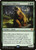 Woodland Bellower (ORI) (#207)