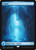 Island (P23) (Foil) (Full Art) (#7)