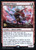 Manifold Mouse (PBLB) (Foil) (#143s)