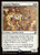 Sunstar Chaplain (PEOE) (#40p)