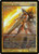 Firemane Avenger (PGTC) (Foil) (Full Art) (#163)