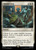 Martial Coup (PIP) (Foil) (#167)
