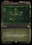 Inventory Management (PIP) (Foil) (Showcase) (#342)
