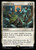 Martial Coup (PIP) (SurgeFoil) (#695)