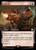 Junk Jet (PIP) (SurgeFoil) (Extended Art) (#915)
