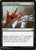 Grotesque Mutation (PLST) (#BBD-145)