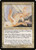 Sacred Mesa (PLST) (#MIR-37)