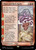 There and Back Again (PLTR) (Foil) (#151s)