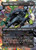 Spider-Man Noir (SPM) (Borderless) (#204) Spider-Man Noir (SPM) (Borderless) (#204)