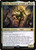 Sigarda, Champion of Light (PMID) (#240p)