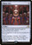 Mirror Box (PNEO) (#250p)