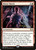 Mirror March (PRNA) (Foil) (#108s)