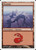Mountain (PSAL) (#C58)