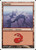 Mountain (PSAL) (#D57)