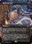 Imperial Seal (2X2) (Borderless) (#354)