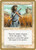 Swords to Plowshares (PTC) (#shr52)