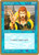 Counterspell (PTC) (#shr65)