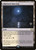 Shattered Sanctum (PVOW) (Foil) (#264p)