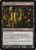 Curse of Thirst (PW12) (Foil) (#81)