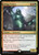Living Twister (PWAR) (Foil) (#203p)