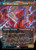 Niv-Mizzet, Parun (RVR) (Borderless) (#438)
