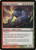 Deus of Calamity (SHM) (Foil) (#204)