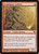 Intimidator Initiate (SHM) (Foil) (#96)