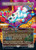 Alms Collector (SLD) (Full Art) (#1227)