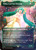 Azusa, Lost but Seeking (SLD) (Rainbow Foil) (Borderless) (#1597★)