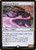 Unlicensed Hearse (SNC) (Foil) (#246)