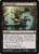 Tainted Strike (SOM) (Foil) (#80)