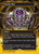 Chrome Mox (SPG) (First Place Foil) (Borderless) (#102)