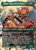 Spider-Ham, Peter Porker (SPM) (Borderless) (#201)