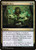 Deadly Brew (STX) (Foil) (#176)
