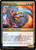 Maelstrom Muse (STX) (#202)